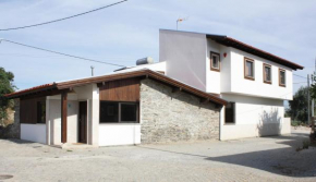 Гостиница Casa do Ferrador  Mirandela